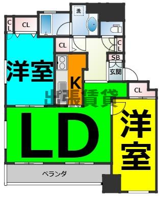 大手法人契約限定！！パシフィックコンフィート丸の内