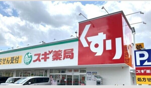 ルーセントハウスMの周辺
