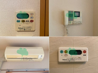 【設備】 | スカイシャトレ箱崎南
