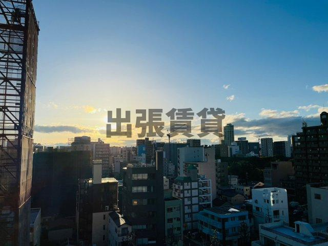 仲介手数料0円！！エステート金山の展望