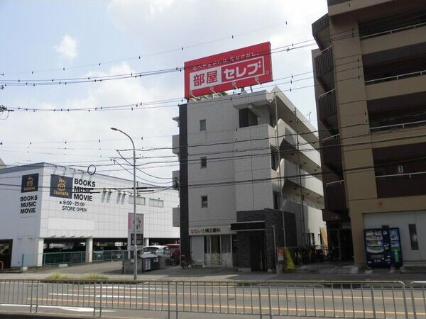 シティコート上小田井