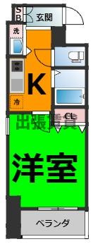 仲介手数料0円！！CREA花の木
