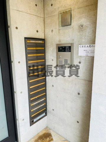 仲介手数料0円！！CREA花の木のその他共用部分
