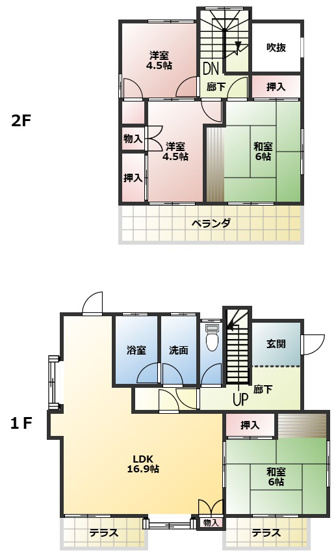 【間取り】 | 緑台中古一戸建