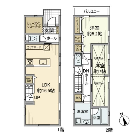 下落合戸建の間取り