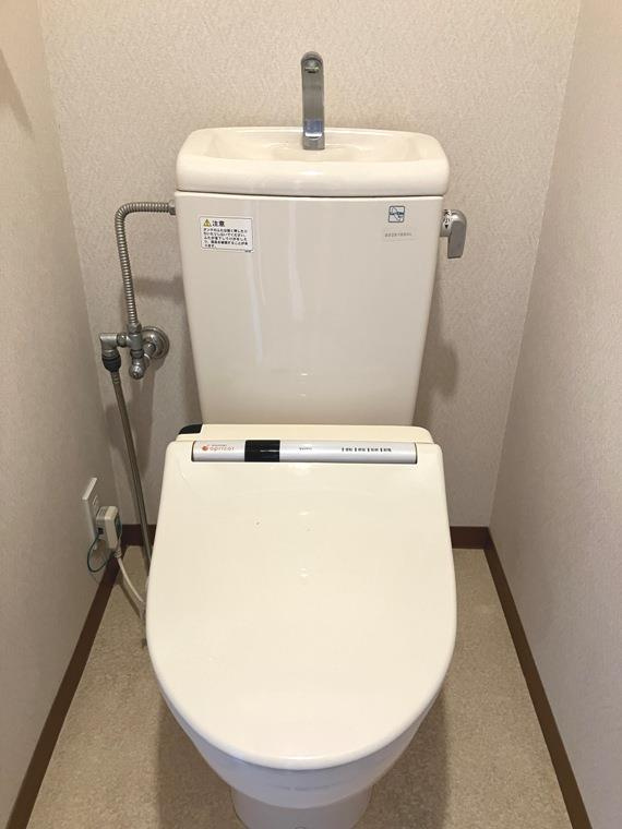 ベルポート和光丸山台のトイレ