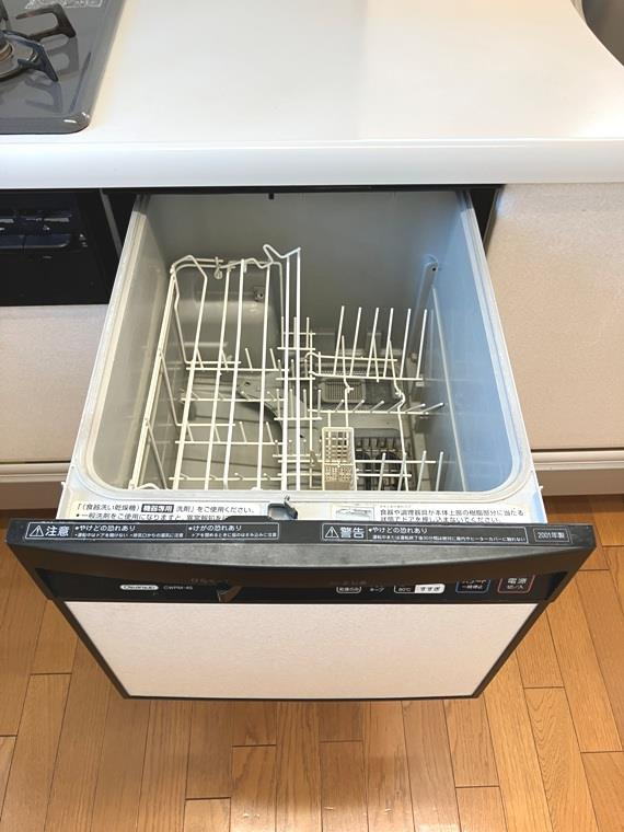 ベルポート和光丸山台の設備