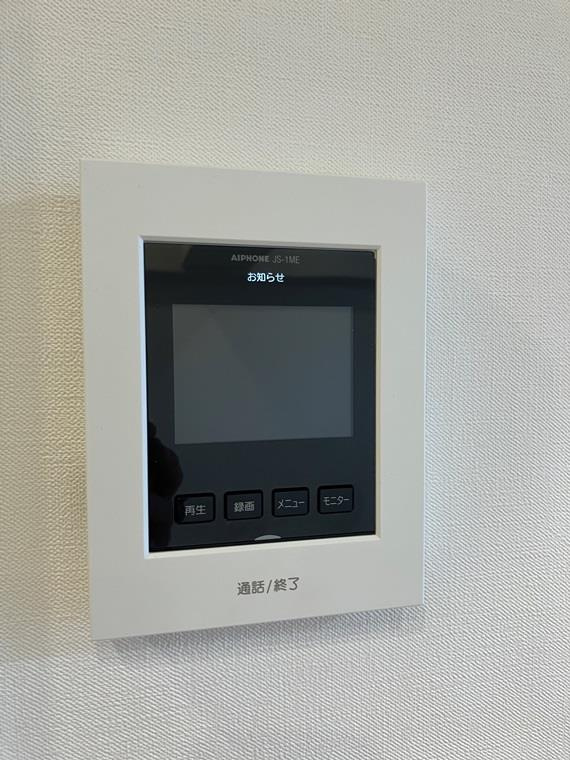 オーク荻窪マンションのセキュリティ