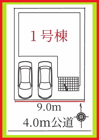 名古屋市南区神松町２丁目の新築一戸建の区画図|◇区画図◇