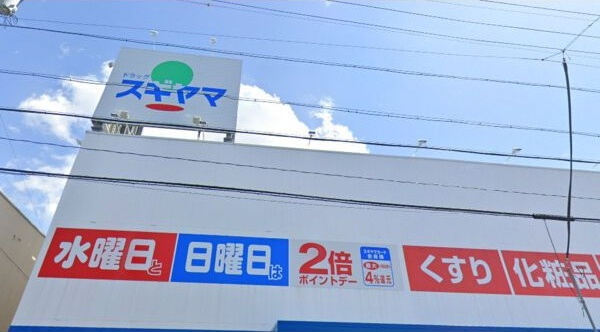 Casa ciruela(カーサ シルエラ)の周辺
