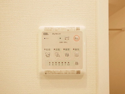 【設備】 | エスリード大阪ドームシティ