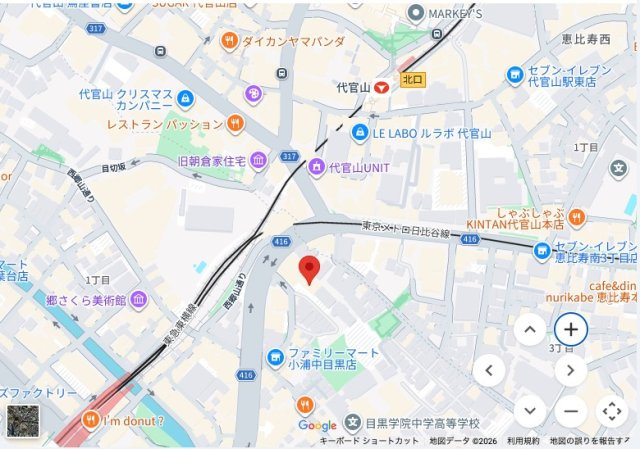 ★仲介手数料無料★中目黒フラワーマンション（新規リノベーション工事中）の地図