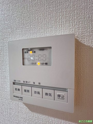【その他共用部分】 | 釣鐘町エクセルハイツ