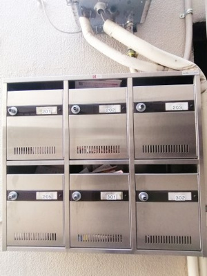 【その他共用部分】 | Libra谷町