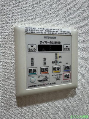 【設備】 | ラシュレエグゼ夕陽丘