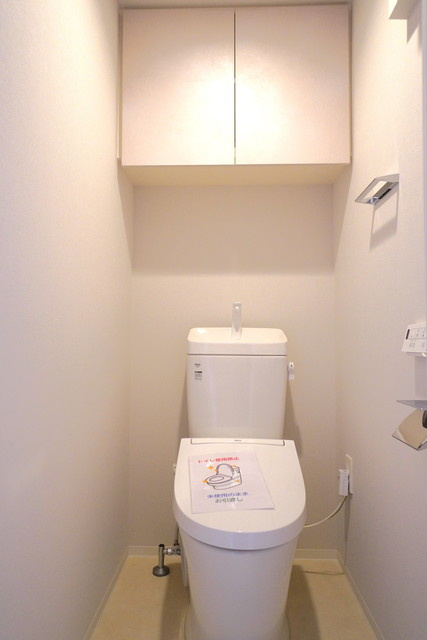 ルフォンプログレ西大井プレミアのトイレ|※写真は同タイプ住戸です。