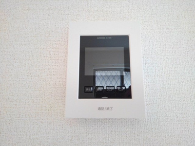 【その他】 | パインルーツⅠ