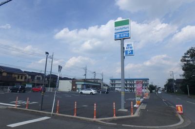 ファミリーマート川越伊勢原店まで130ｍ