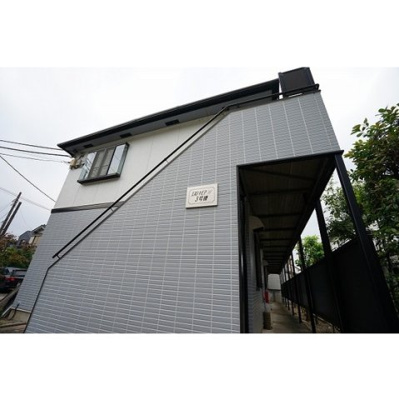 【外観】 | エステートピア・ｕ３号棟 | 外観