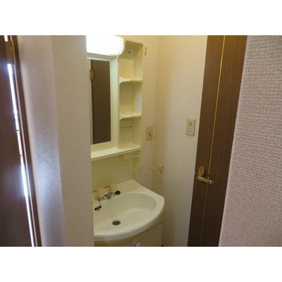 【洗面所】 | エステートピア・ｕ３号棟 | ※同タイプの別の部屋の写真です