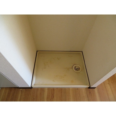 【その他】 | エステートピア・ｕ３号棟 | ※同タイプの別の部屋の写真です