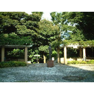 【周辺】 | マディソン新大塚 | 公園「大塚公園まで319ｍ」