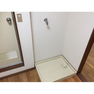 【その他】 | マディソン新大塚 | 室内洗濯機置き場