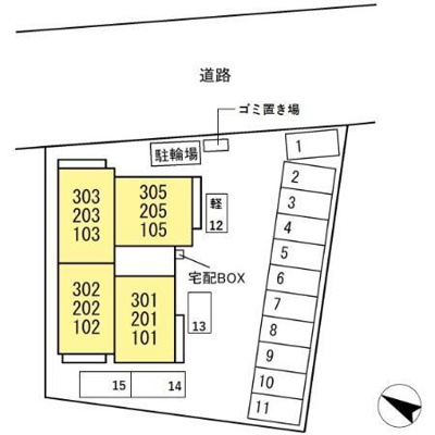 【駐車場】 | PREMILIFE羽屋