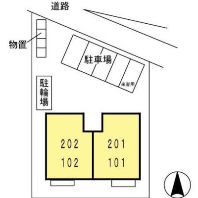 【その他】 | ベラビスタ
