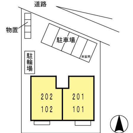 【その他】 | ベラビスタ