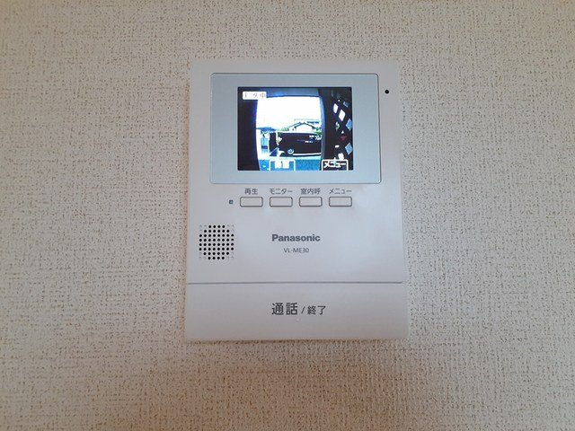 カルマーレⅠのセキュリティ