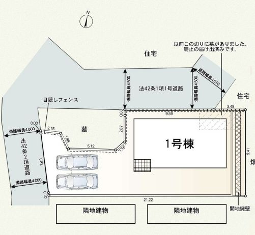 秦野市千村４丁目新築戸建て　第12-1号棟の区画図|区画図「秦野市千村４丁目新築戸建て　1号棟」