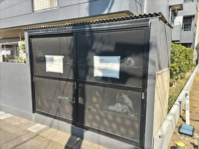 共用設備