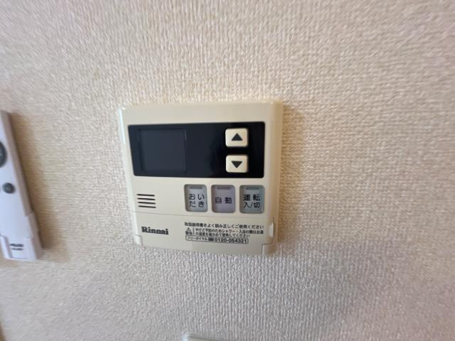 エクセルハイツの設備|室内設備