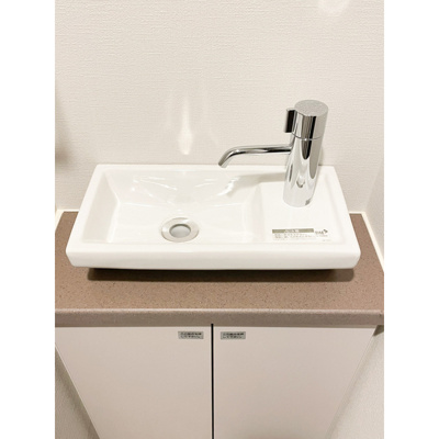 【設備】 | ACP Residence 新江古田 | トイレ手洗いボウル