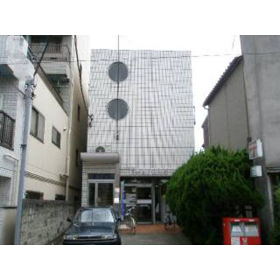 【周辺】 | エテルネル碑衾 | 郵便局「目黒碑文谷二郵便局まで387ｍ」目黒碑文谷二郵便局
