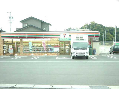 【周辺】 | ルナ・エスペランサⅠ | セブンイレブン掛川長谷店まで953ｍ