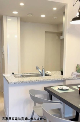 【キッチン】 | シティハウス四谷坂町