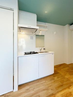 【浴室】 | 尾山台テラス | バス