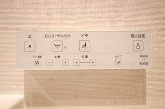 洗浄便座パネル