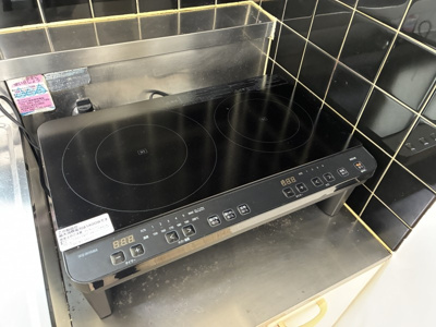 【キッチン】 | 天野屋ビル