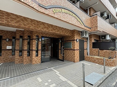 【エントランス】 | ライオンズマンション哲学堂 | エントランス　※2024年6月撮影