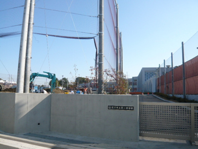 藤沢市立第一中学校　130ｍ