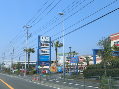 湘南モールフィル（900ｍ）