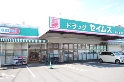 ドラッグストア