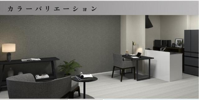 仮)リバーヒルズ平井の内装|洋室（イメージ）