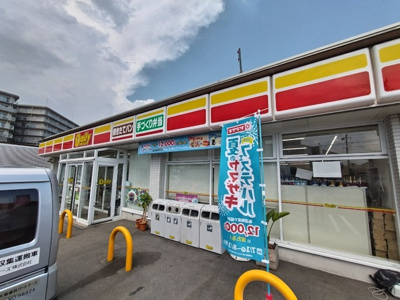 デイリーヤマザキ厚木中依知店まで１５０ｍ
