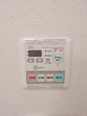 洗面所