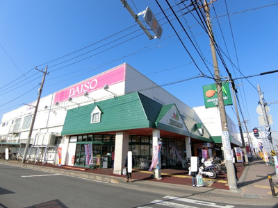 マルエツ 中津店まで350ｍ