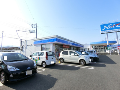 ローソン 愛川桜台店まで150m